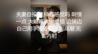  纹身哥爆艹性感车模小姨子 张开修长美腿粉穴露出吞吐肉棒 表情即痛苦又非常享受