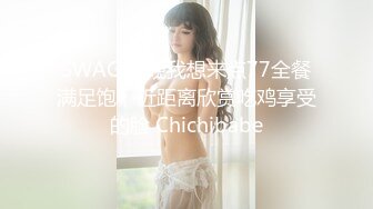 【本站推荐】丰满美少女的性早操与性高潮