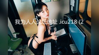 (中文字幕) [IPX-820] 形勢逆転！即尺デリヘル呼んだら、会社の生意気な女上司だった。 斎藤あみり