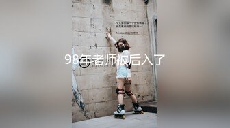 骚货上场，益达眼里只有她