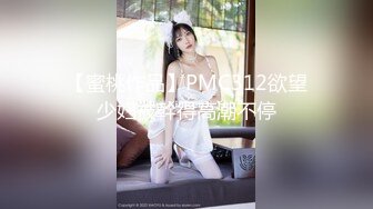 STP28288 女神又被干了！【晴儿宝贝】有史以来含金量最高一期！女神边被操边叫肥猪爸爸，那声音简直让我欲火焚身！ VIP0600