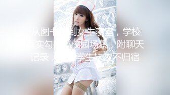 310_(sex)20230728_性感風鈴