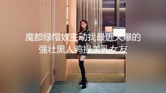 Onlyfans 极品白虎网红小姐姐NANA2024-11-01 会员私信短片流出