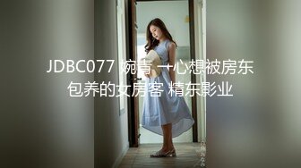 y夺走小婊弟初婚 无套中出计划