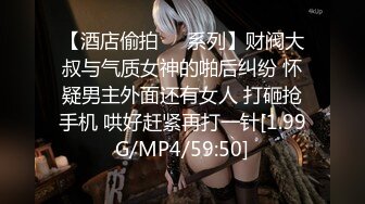 (sex)20231114_不喝柠檬茶_388444400