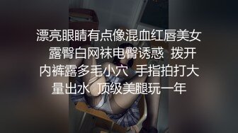 ❤️❤️极品美腿淫荡小少妇，性感丝袜诱惑，炮友受不了给口一下，骚穴特写，摆弄各种姿势