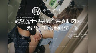 4500网约魔都大圈外围 极品女神罕见美乳 近景啪啪妹子被干