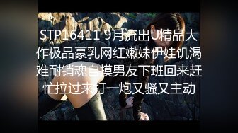 【白嫖】以晨背着女友去偷情