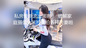 用成人的方式打开抖音 各种抖音风抖奶热舞合集[2100V] (378)