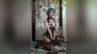 GS自购-售价44 (BC-SSS-021)钻石高跟低胸裙美女..诱人身姿引人抄底透明蕾丝内