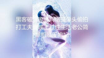 爆肏究极蜜臀名媛女神▌西门吹穴▌后入极品大屁股 湿淋淋蜜穴全是淫汁 口爆舔舐浓鲜精液