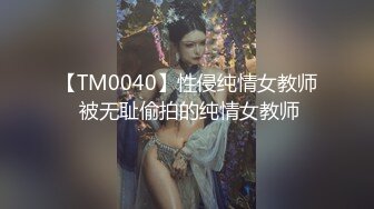 ❤️美乳翘臀小骚货❤️OL包臀裙气质小白领，没想到床上如此反差，一线天白嫩无毛小嫩穴，翘起小屁屁乖乖等大肉棒进入