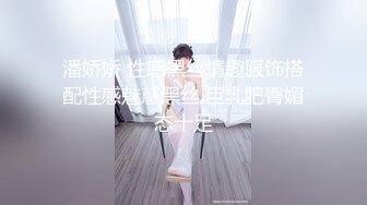  女仆装新人甜美小姐姐单腿黑丝不穿内裤，近距离特写掰穴给你看，翘起屁股揉搓菊花