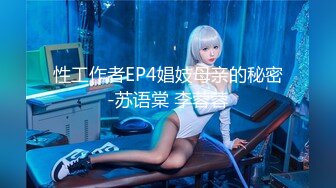 性感健身少女为男友还债，主动献身