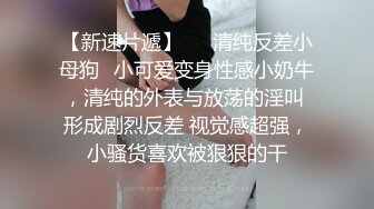 lingyu69 性感黑色情趣服饰 娇媚丰腴有致惹火身段十足动人呈现