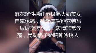 白袜健身教练撸大鸡巴