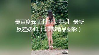 【开苞18岁极品小处女】处女膜清新特写粉粉嫩嫩的入口还充满了皱褶 灼热的小穴紧紧地咬住肉棒【精华版】