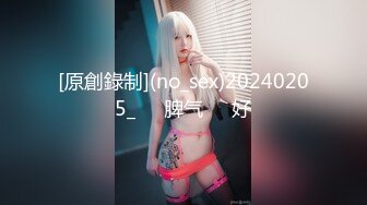 超短裙金发人妖调教纹身男绑住双手拽着脖子学狗够着爬舔屁眼在操菊疯狂爱爱