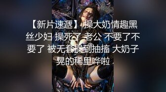 冒充舞蹈监考老师！让某中学公认的校花掰开B看看是否处女