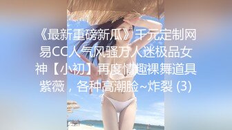 外围女探花阿刚- 酒店约操甜美兼职学生妹，清纯可人，身材玲珑有致