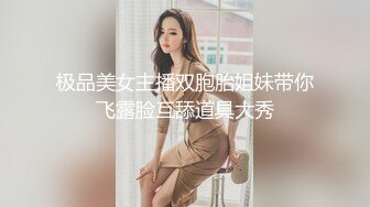 女模不健康泄密，肤白貌美可爱女团练习生大尺度私拍，真空裸身做饭，裸体健身，自慰，道具测试，各种不雅拍摄4K画质 (17)