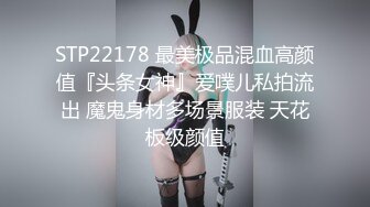 【一哥夜场寻欢】约炮00后漂亮学生妹，清纯秀丽小家碧玉型