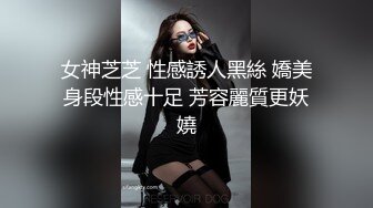 美女落九川清纯系活力美少女  甜美带点可爱 年纪不大却骚的很  掏出白嫩奶子揉捏乳夹  特写抽插高科技振动棒