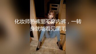   火爆全网ED Mosaic 素人女孩看到我推特想尝试 男友以外的男人