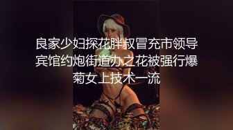 完全支配你的射精的焦躁快爆绝对连射