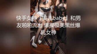 afchinatvBJ剖妮_2019IFancyYou编号A11B1DAE