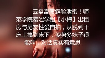 尹菲 一襲典雅多姿黑色吊裙 勾勒出別致誘人嫵媚身姿