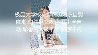 【美少女乱轮秀场】大型现场展示~多女主~多场啪啪~姿势众多【13V】 (13)