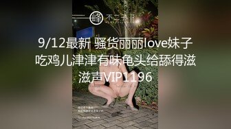 女老板现场教导--职场新人如何拿下客户❤️ ·梅婷婷·