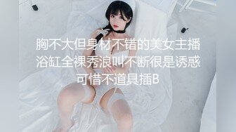 CB.SP站 韩国高颜值美女【lilulilee】24年 3.25-5.21直播合集 各种炮机姿势 足控福利  (25)