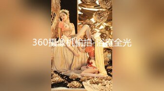 ⚫️⚫️高清原版SPOP舞团精品，顶级身材清纯女神【佳佳】大尺度情趣裸舞②，高颜、长腿、美乳、美鲍~炸裂