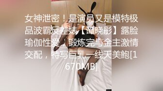 大奶短发警花口技专业十级，旋转的鸡巴在她嘴里打转！