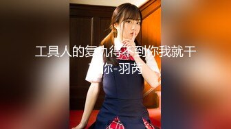 源码自录 阿黑颜反差婊【施施】戴狗链遛狗 无套啪啪口爆 6-16至7-18 【45V】 (1532)