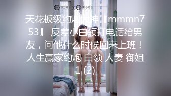 【劲爆❤️二次元】浵卡ToKar✿ 布兰儿Cos三点全露淫息逼人 小嘴吮茎精汁欲动 爆肏中出鲜嫩白虎穴 真美呀