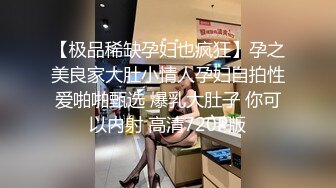 哺乳孕妇【奶妈团】多位奶妈~吸奶挤奶大杯~喷射镜子模糊了，震撼的全奶宴，难得一见，刺激了 (2)