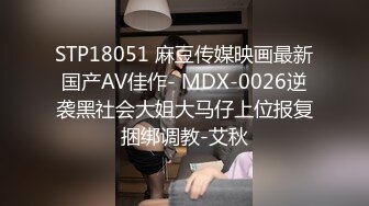 韓國性感美女主播熱舞視頻2