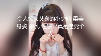 【新片速遞】 ❤纯欲系极品小女友，周末在家爱爱，口活很棒受不了，69姿势互舔，骑上来自己动，爽的浪叫呻吟