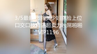 95年健身女刺激偷情