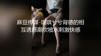 OF甜美可爱清纯风博主【绯红小猫】露脸私拍③，各种大号道具双洞疯狂紫薇，喜欢被捅到子宫的感觉，相当反差 (3)