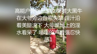 颜值妹子和男友做爱全过程，深喉口交，手指玩弄蝴蝶穴花式操逼，舌头舔逼1