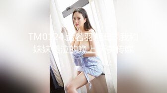 【星空无限传媒】xkvp-060 骚逼女儿勾引挑逗亲爸骑乘榨精-白允儿