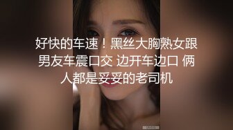 转：潮喷