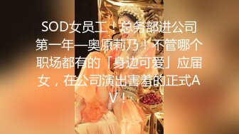 《乐橙云高清摄像头破解》小伙酒店开房操白白嫩嫩的小女友