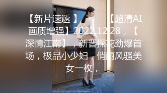 唯美人妻原创首发之酒店里的欢乐 旗袍装御姐户外啪啪操露出 无套抽插内射粉穴