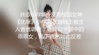 探花小包总3000元约炮身材不错的抖音网红美女被操到瘫软在床