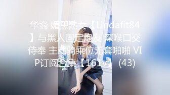 枕头还能这么玩？！颜值可以出道的素人美女，她真的太会用枕头被子蹭逼了！超多姿势，极度饥渴！！【105v】 (43)